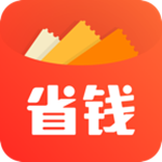 今日省錢快報(bào)app v1.0 安卓版 