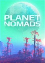 星球流浪者 中文版 