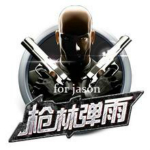 7K7K盧哥槍林彈雨輔助 v3.2 最新版 