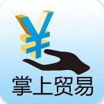 優(yōu)鋒商貿(mào)普及版管理軟件 V7.3.1 官方版 