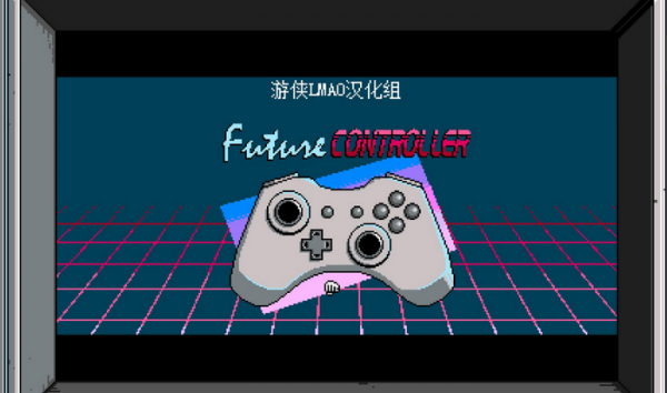 熱血物語地下世界漢化補丁