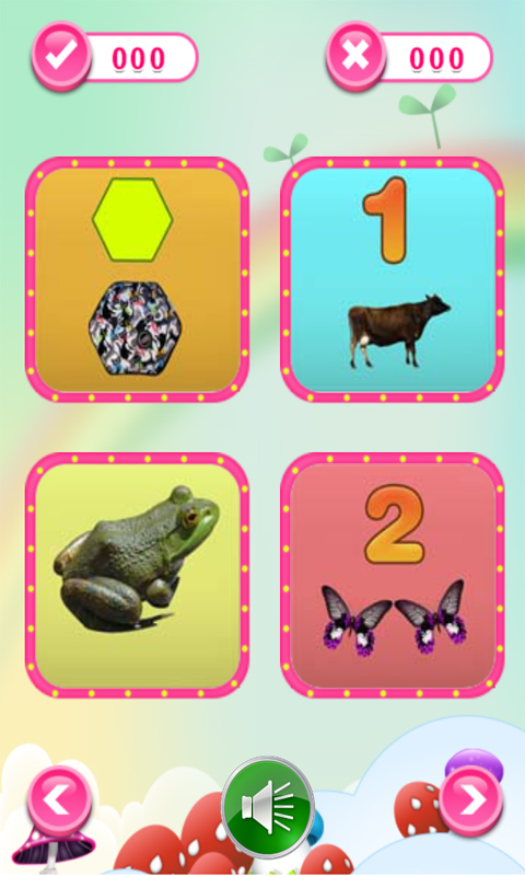 寶寶知道學英語app