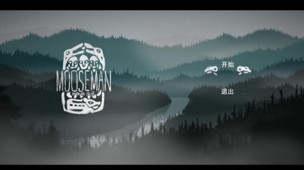 麋鹿人漢化補(bǔ)丁