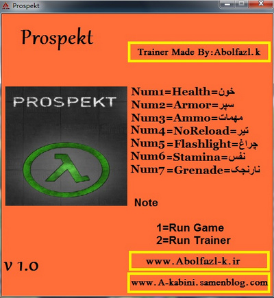 半條命2修改器下載