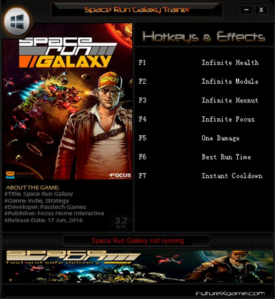 太空疾行銀河修改器