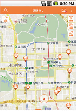 運(yùn)力管家手機(jī)版