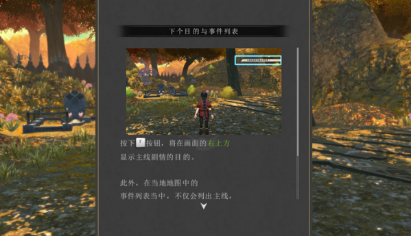 狂戰(zhàn)傳說(shuō)