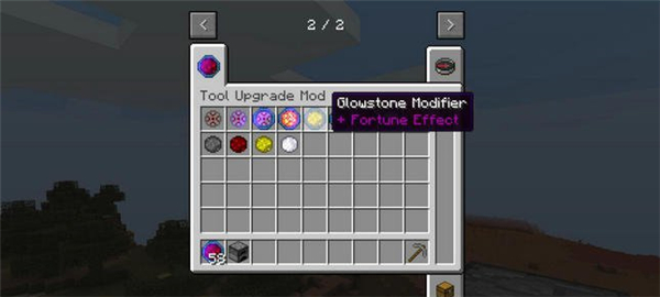 我的世界工具改造升級MOD下載 