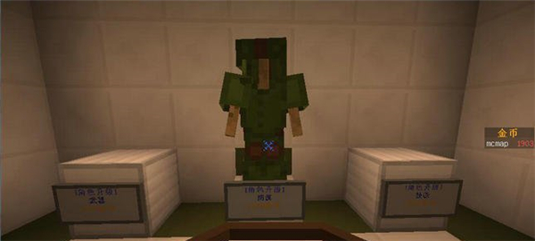 我的世界虛無與黑暗