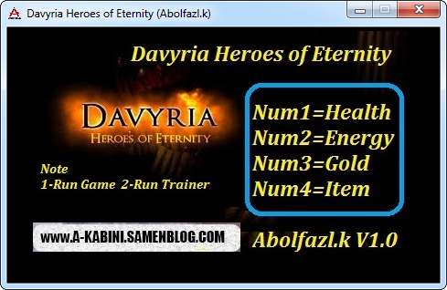 戴維利亞永恒的英雄修改器