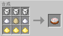 我的世界面粉MOD