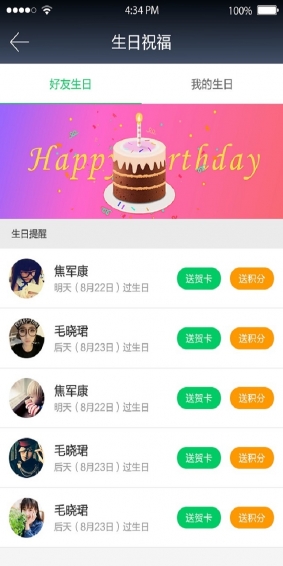 優(yōu)福網(wǎng)