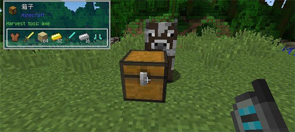 我的世界探測(cè)器MOD