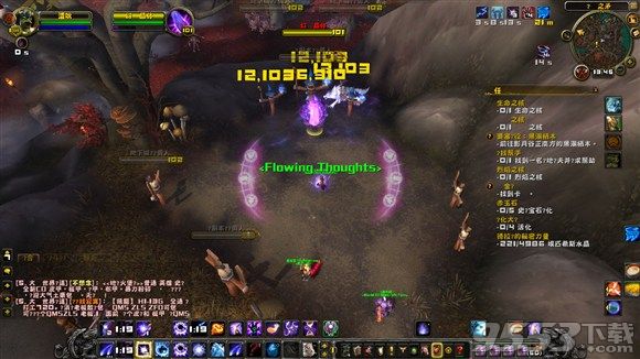 testdouu傷害數(shù)字字體