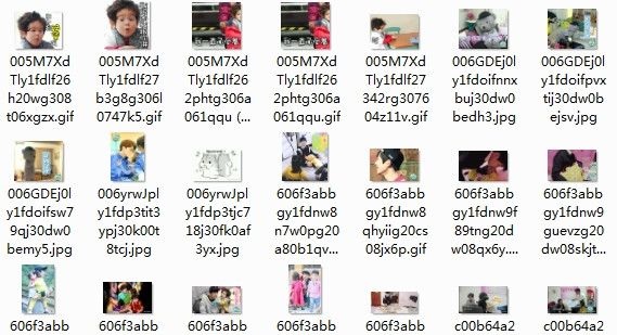 放開我北鼻第二季表情包