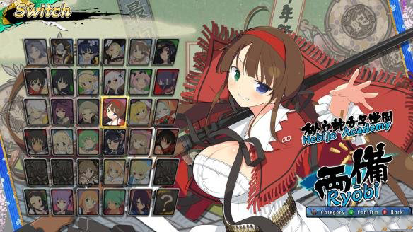 閃亂神樂少女們的選擇聯(lián)機未加密補丁