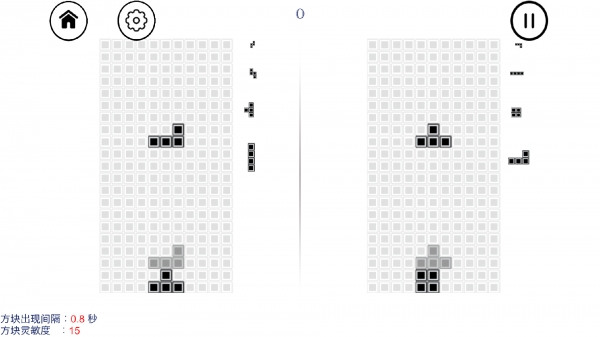 一個(gè)都不能死俄羅斯方塊手游