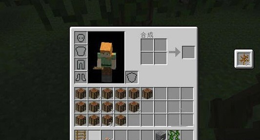 我的世界垃圾回收站MOD下載