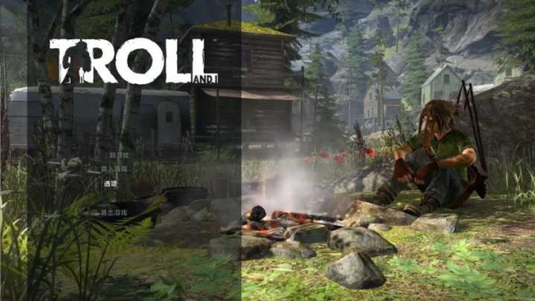 巨魔與我漢化補(bǔ)丁