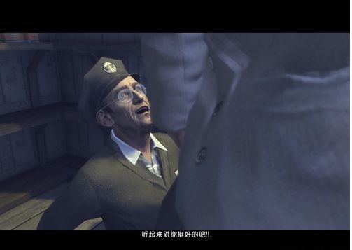 黑手黨2喬的冒險(xiǎn)漢化補(bǔ)丁