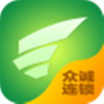 眾誠(chéng)連鎖官方版下載 v2.1.0 安卓版 