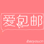 愛(ài)包郵優(yōu)惠劵下載 v1.0 安卓版 