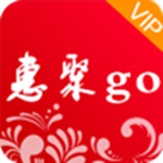 惠聚go商城下載 v1.0.0 安卓版 