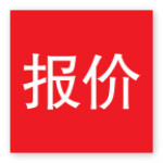 速報(bào)價(jià)app v1.1 安卓版 