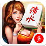 多多浠水麻將下載 v1.1.0 安卓版 