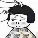 長(zhǎng)得好看有什么用表情包高清版 免費(fèi)版 