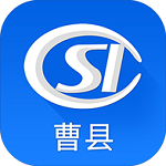 曹縣人社下載 v2.1.4.0 安卓版 