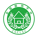 全國裝飾平臺 v1.0 安卓版 