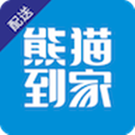 熊貓到家配送下載 v5.0.5 安卓版 