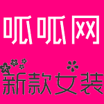 呱呱網(wǎng) v2.0 安卓版 