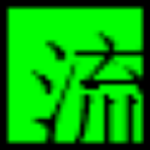 九流瀏覽器下載 V14.5.1 免費版 