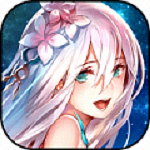 蒼藍(lán)境界 v1.0 電腦版 