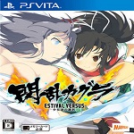 閃亂神樂：少女們的選擇 去圣光清涼MOD 