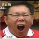 柯文哲16種眼神表情包下載 無(wú)水印高清版 