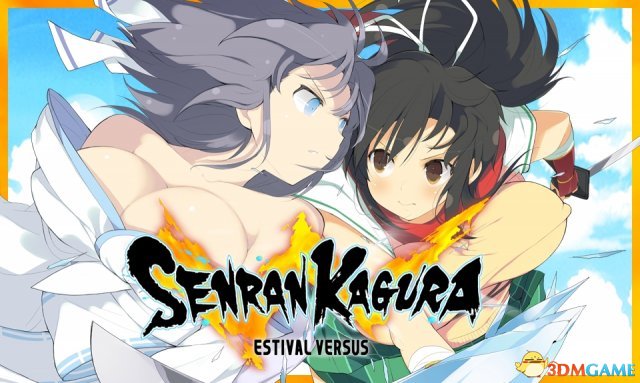 閃亂神樂無修版 漢化中文版圖1