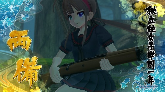 閃亂神樂無修版 漢化中文版圖3