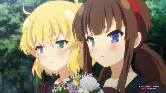 閃亂神樂無修版 漢化中文版圖4