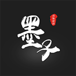 墨子下載 v3.9  安卓版 