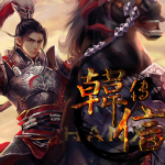 新浪韓信傳一鍵主線升級輔助工具 v2.3.1 免費版 