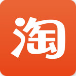 淘寶內(nèi)部優(yōu)惠券領(lǐng)取插件 v1.0 免費(fèi)版 