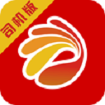 油加加司機 v1.4 安卓版 