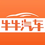 牛牛汽車(chē) v6.5 安卓版 