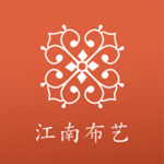 江南布藝app v2.1 安卓版 