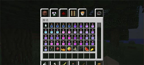 我的世界太尊材質(zhì)包