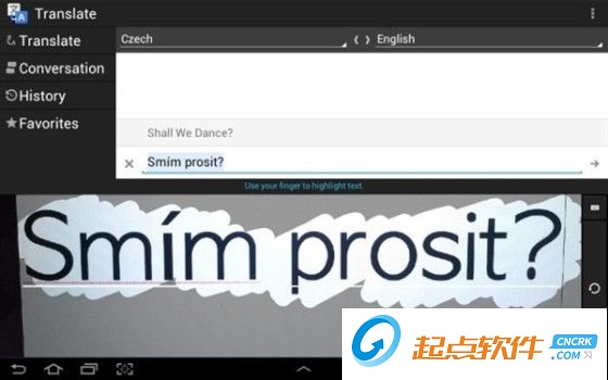 谷歌翻譯語音翻譯軟件