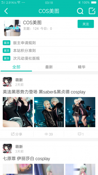 次元?jiǎng)勇鏰pp